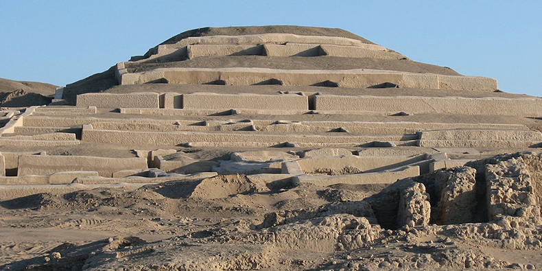 ceremonial center of cahuachi